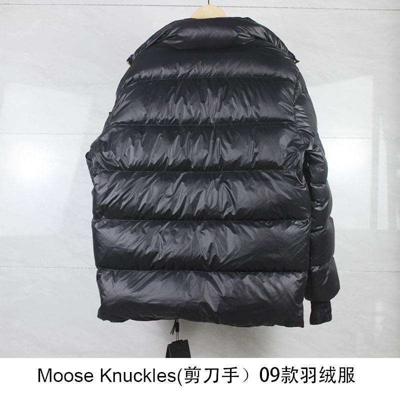 Canada Goose Down Jackets